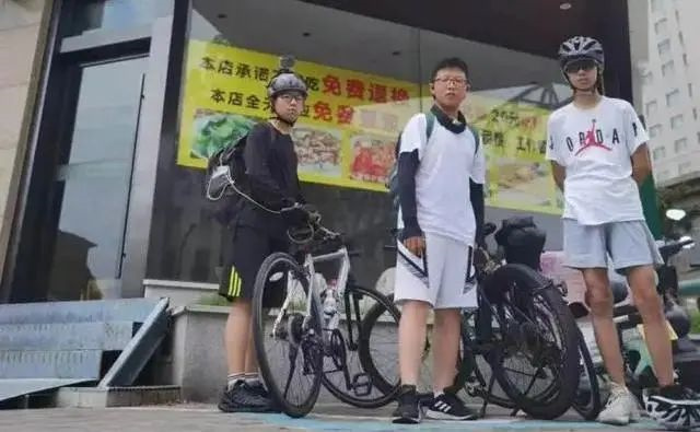 微信图片_20240719132834.jpg 微信图片_20240719132834.jpg