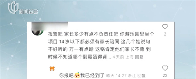 微信图片_20240719132846.jpg 微信图片_20240719132846.jpg