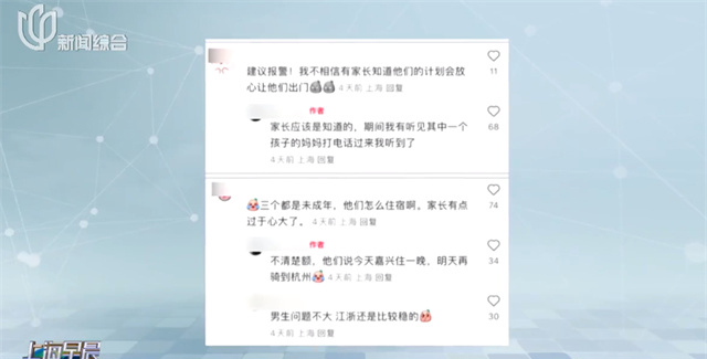 微信图片_20240719132907.jpg 微信图片_20240719132907.jpg