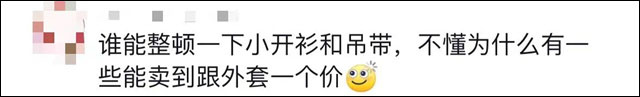 微信图片_20240410152428.jpg 微信图片_20240410152428.jpg