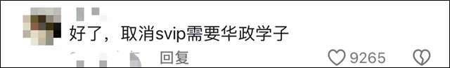 微信图片_20240410152431.jpg 微信图片_20240410152431.jpg