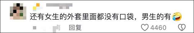 微信图片_20240410152434.jpg 微信图片_20240410152434.jpg