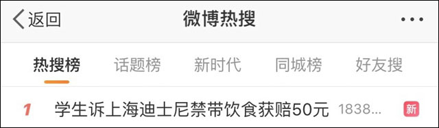 微信图片_20240410152437.jpg 微信图片_20240410152437.jpg