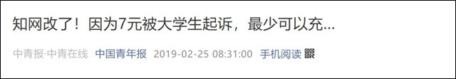 微信图片_20240410152439.jpg 微信图片_20240410152439.jpg