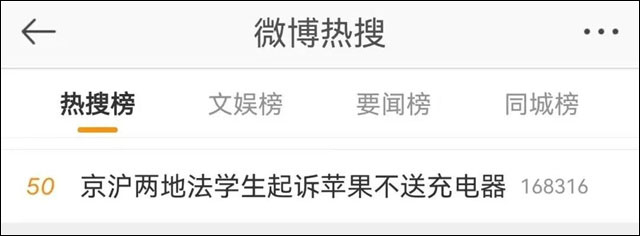 微信图片_20240410152442.jpg 微信图片_20240410152442.jpg