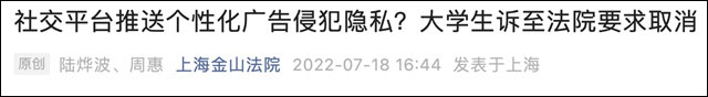 微信图片_20240410152445.jpg 微信图片_20240410152445.jpg