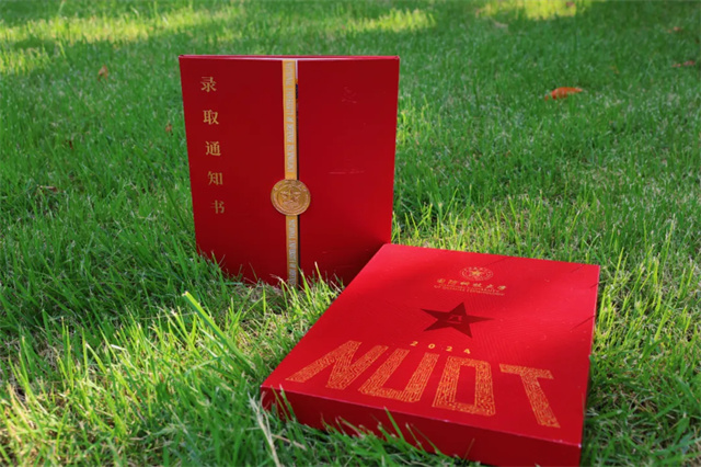 微信图片_20240719114638.jpg 微信图片_20240719114638.jpg