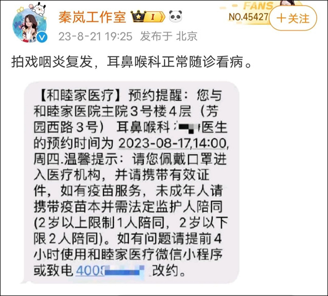 微信图片_20231104121331.jpg 微信图片_20231104121331.jpg