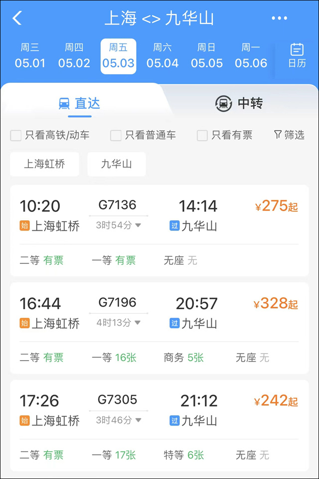 微信图片_20240427140410.jpg 微信图片_20240427140410.jpg