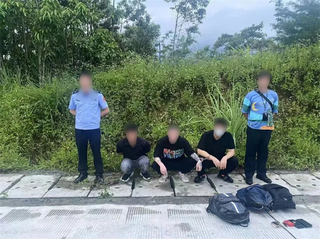 微信图片_20240618143546.jpg 微信图片_20240618143546.jpg