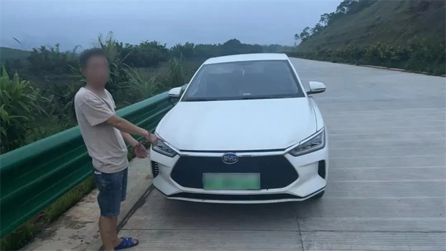 微信图片_20240618143549.jpg 微信图片_20240618143549.jpg