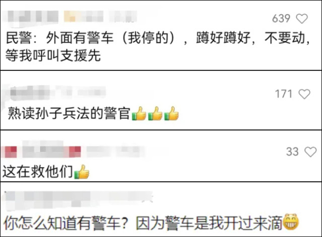 微信图片_20240618143609.jpg 微信图片_20240618143609.jpg