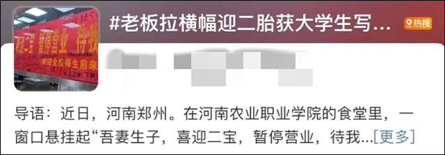 微信图片_20240717150002.jpg