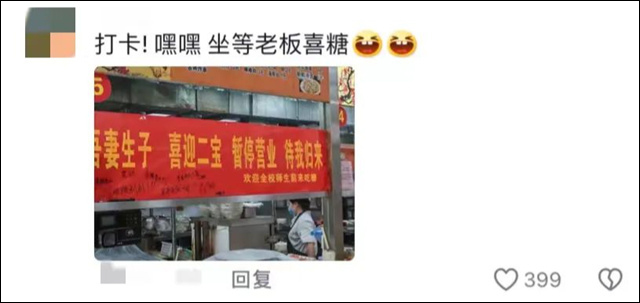 微信图片_20240717150021.jpg