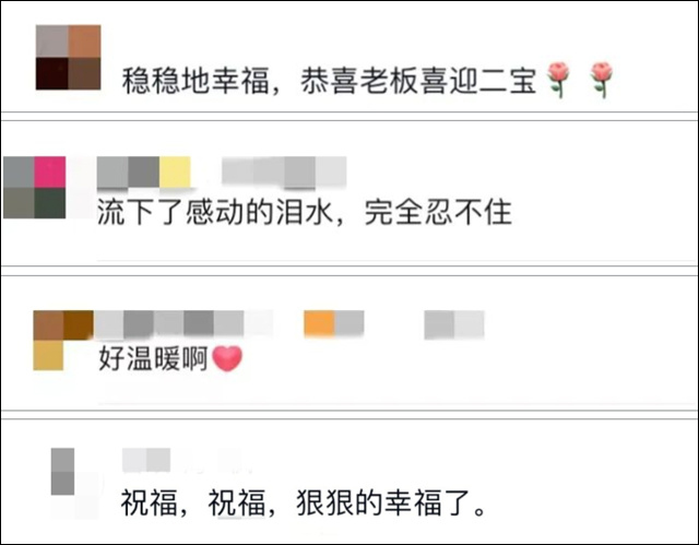 微信图片_20240717150037.jpg
