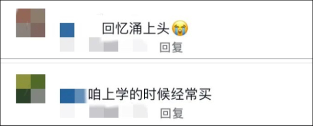 微信图片_20240717150122.jpg
