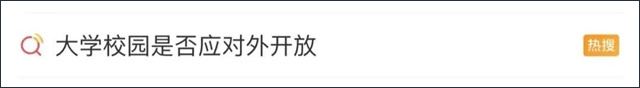 微信图片_20240102143450.jpg 微信图片_20240102143450.jpg
