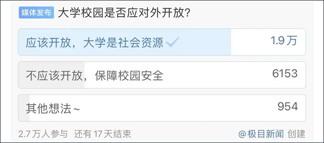 微信图片_20240102143453.jpg 微信图片_20240102143453.jpg