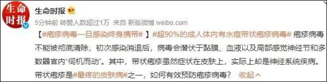 微信图片_20230531151136.jpg 微信图片_20230531151136.jpg
