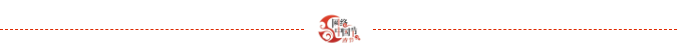 微信图片_20240204133051.png 微信图片_20240204133051.png
