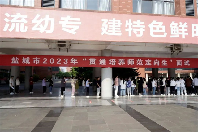 微信图片_20230713125504.jpg 微信图片_20230713125504.jpg