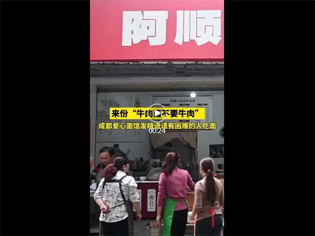 微信图片_20231104123143.jpg