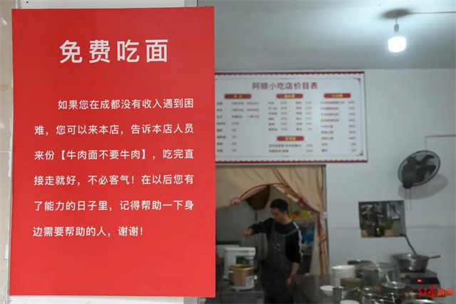 微信图片_20231104123148.jpg