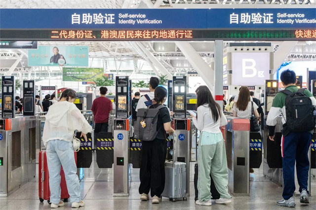微信图片_20240717135741.jpg 微信图片_20240717135741.jpg