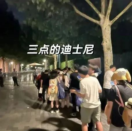 微信图片_20240712141544.jpg 微信图片_20240712141544.jpg
