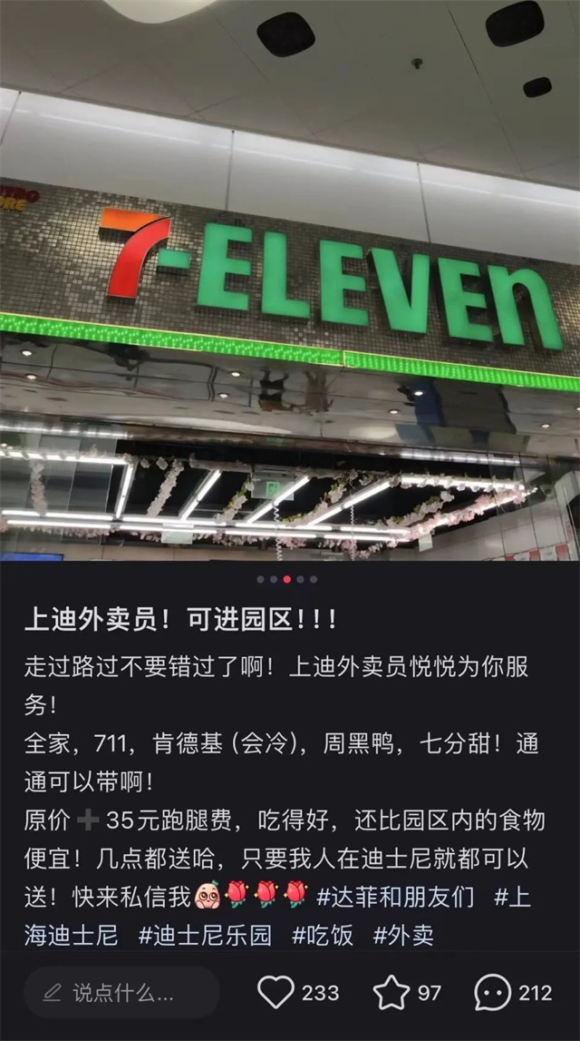 微信图片_20240712141611.jpg 微信图片_20240712141611.jpg