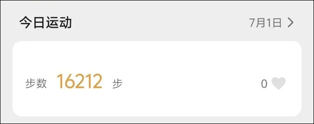 微信图片_20240712141614.jpg 微信图片_20240712141614.jpg