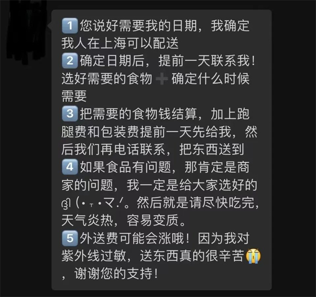 微信图片_20240712141620.jpg 微信图片_20240712141620.jpg
