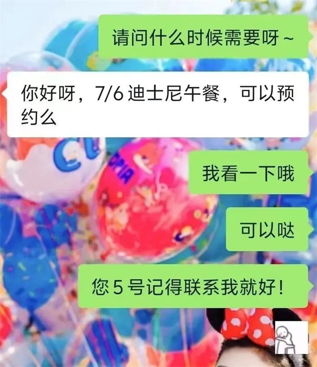 微信图片_20240712141623.jpg 微信图片_20240712141623.jpg