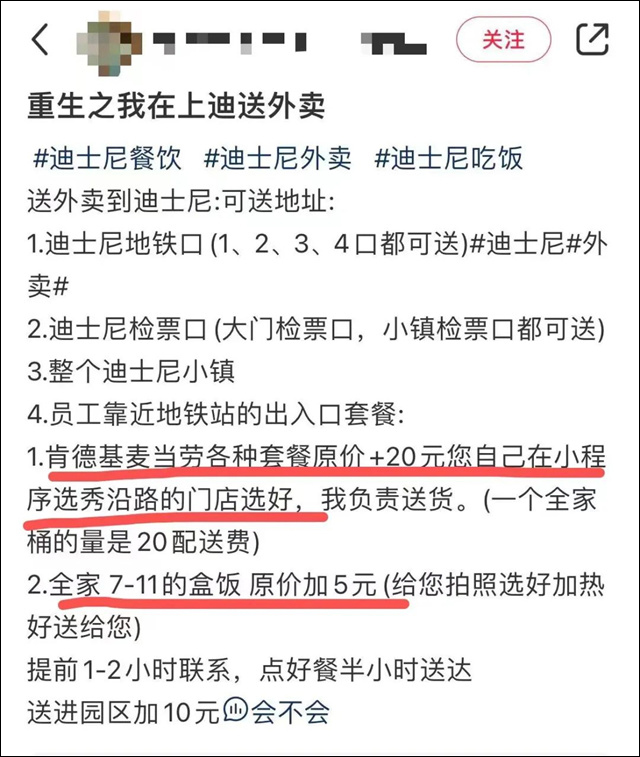 微信图片_20240712141627.jpg 微信图片_20240712141627.jpg