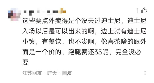 微信图片_20240712141632.jpg 微信图片_20240712141632.jpg