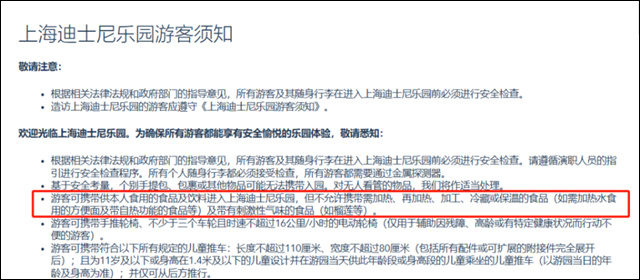 微信图片_20240712141638.jpg 微信图片_20240712141638.jpg