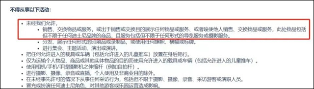 微信图片_20240712141640.jpg 微信图片_20240712141640.jpg