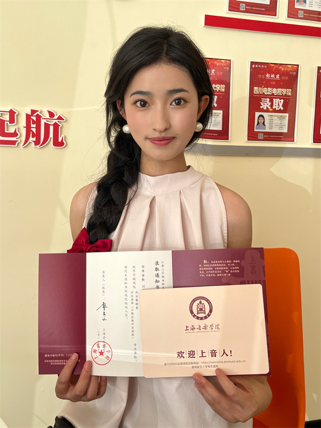 微信图片_20230830152059.jpg