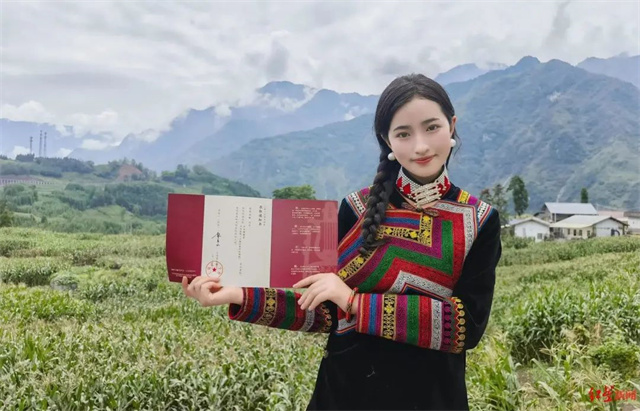 微信图片_20230830152100_2.jpg