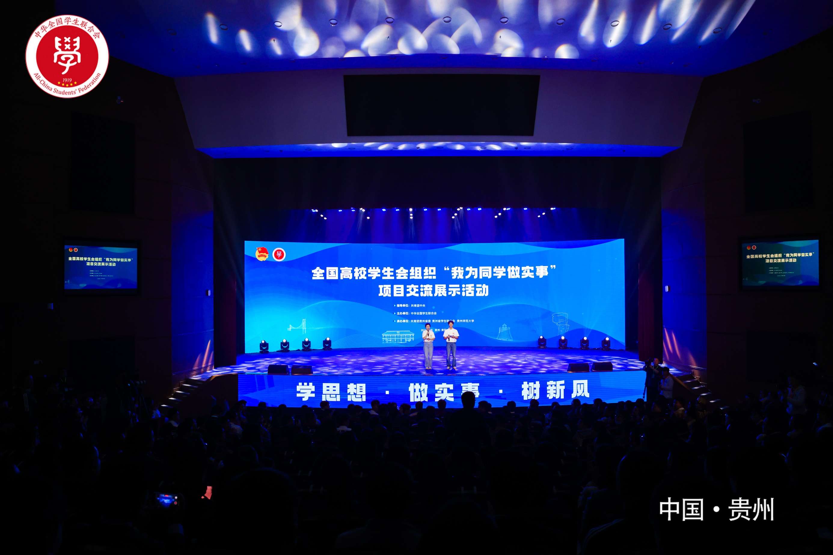 第一张图.jpg 第一张图.jpg