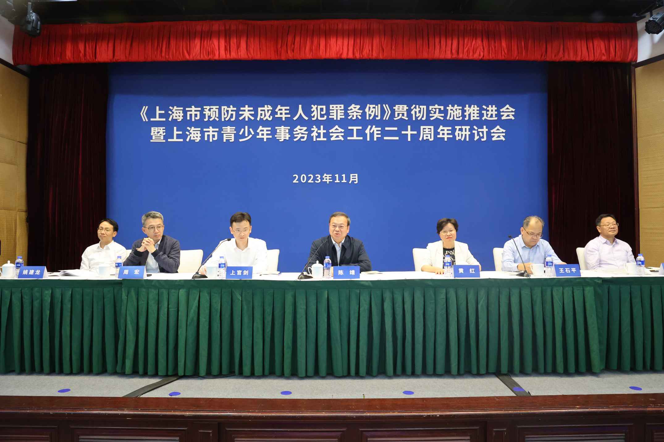 微信图片_20231103142233.jpg 微信图片_20231103142233.jpg