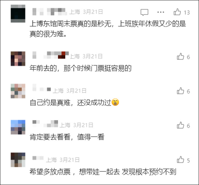 微信图片_20240522134055.jpg 微信图片_20240522134055.jpg