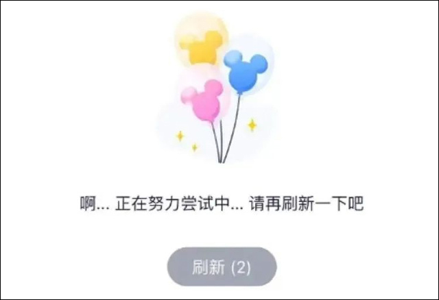 微信图片_20240522134131.jpg 微信图片_20240522134131.jpg