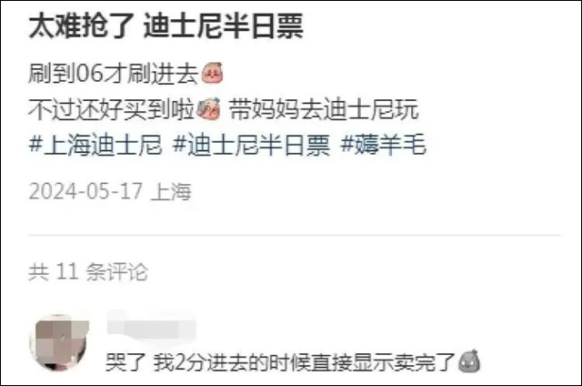 微信图片_20240522134134.jpg 微信图片_20240522134134.jpg