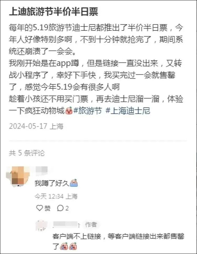 微信图片_20240522134137.jpg 微信图片_20240522134137.jpg