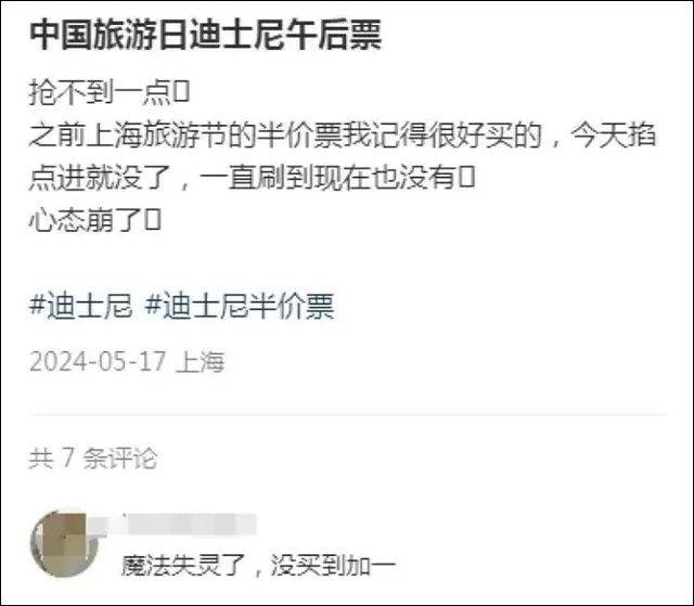 微信图片_20240522134142.jpg 微信图片_20240522134142.jpg