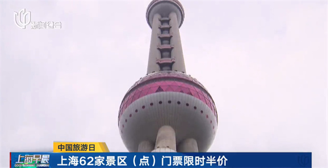 微信图片_20240522134149.jpg 微信图片_20240522134149.jpg