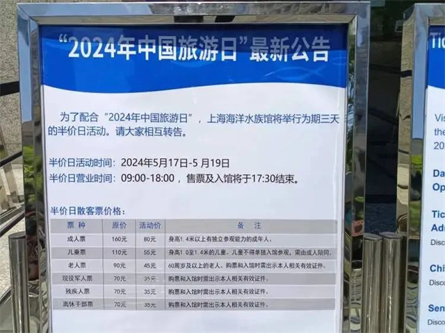 微信图片_20240522134204.jpg 微信图片_20240522134204.jpg