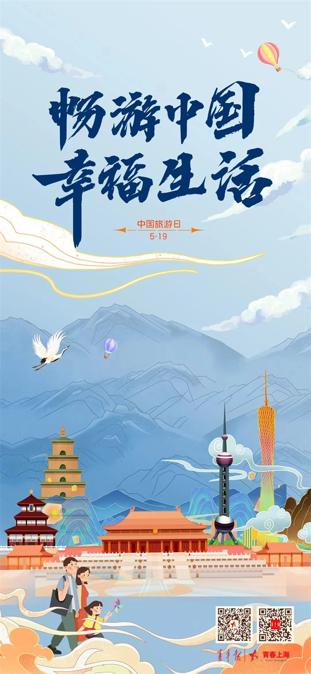 微信图片_20240522134214.jpg 微信图片_20240522134214.jpg