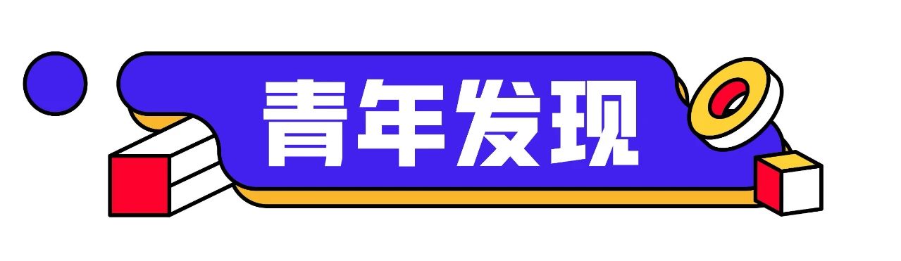 微信图片_20240220135802.jpg 微信图片_20240220135802.jpg